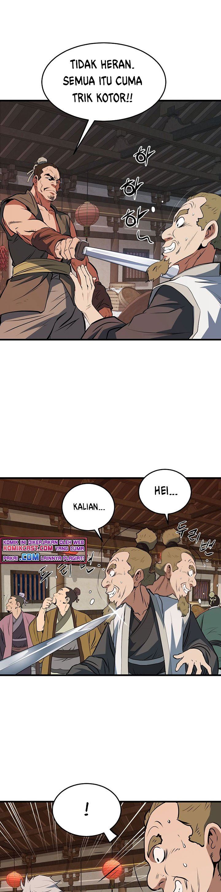 image-komik-grand-general-chapter-12-5/58