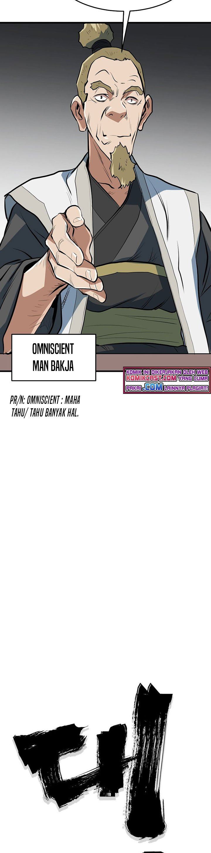 image-komik-grand-general-chapter-12-17/58