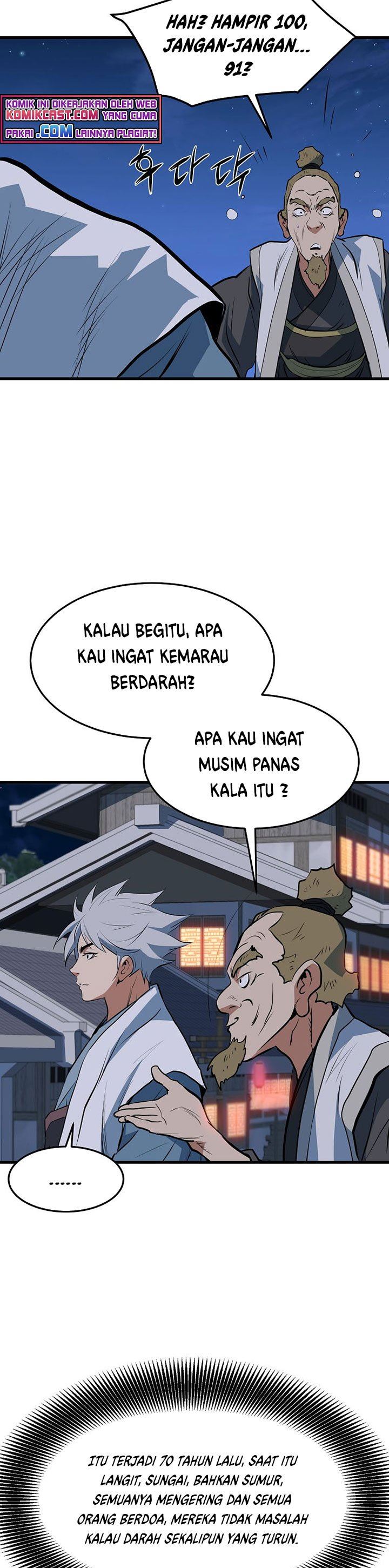 image-komik-grand-general-chapter-12-22/58