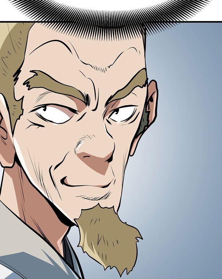 image-komik-grand-general-chapter-12-23/58