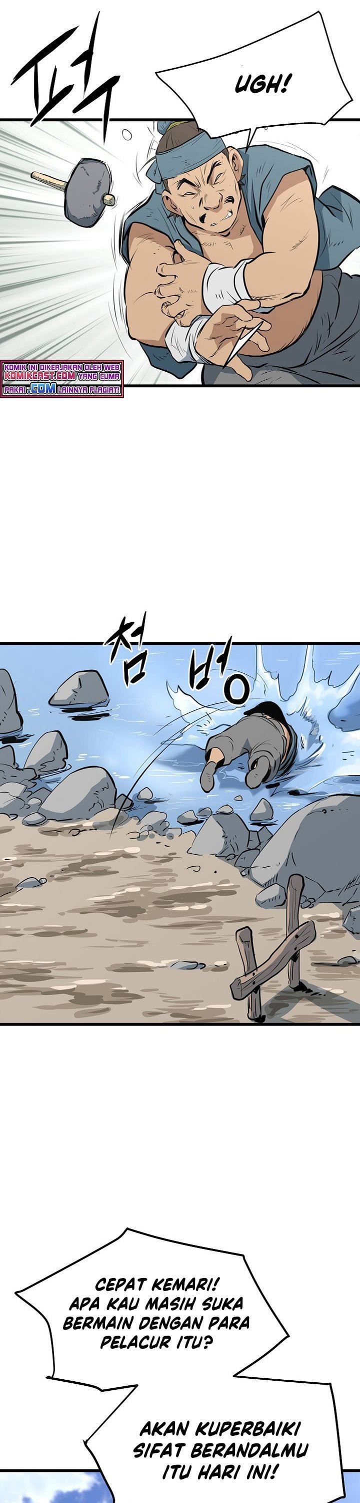 image-komik-grand-general-chapter-13-43/49