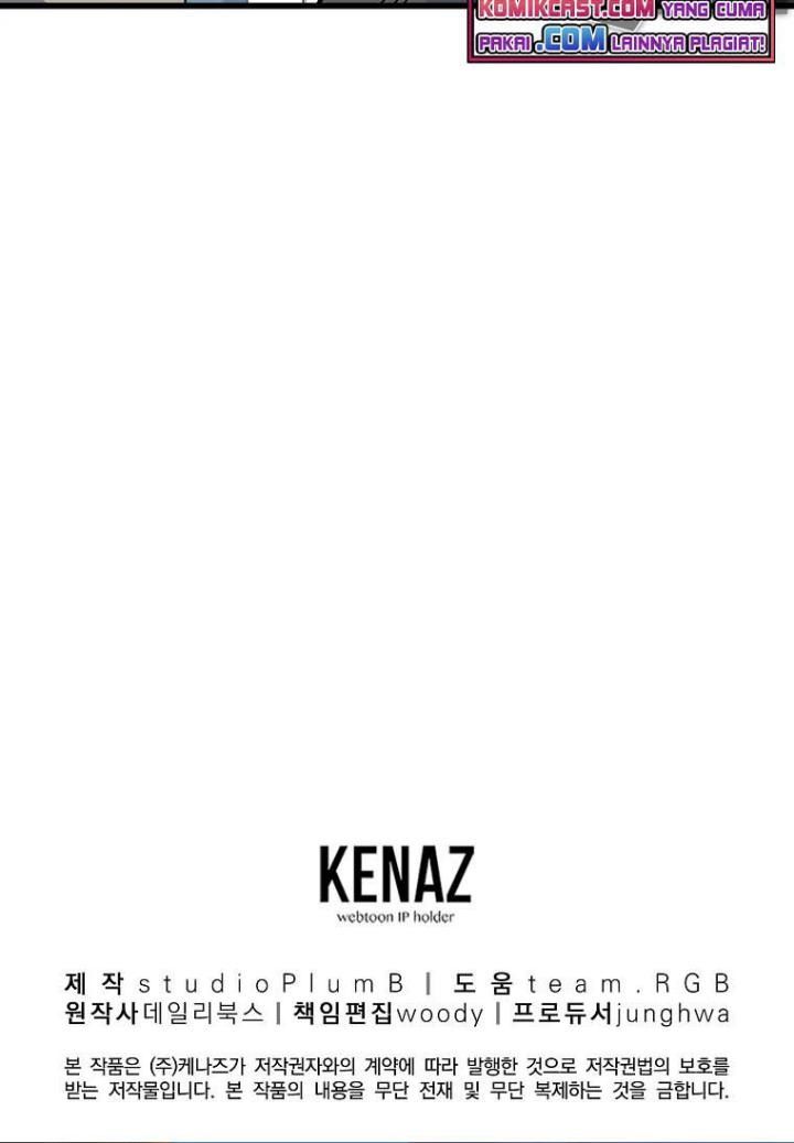 image-komik-grand-general-chapter-16-34/35