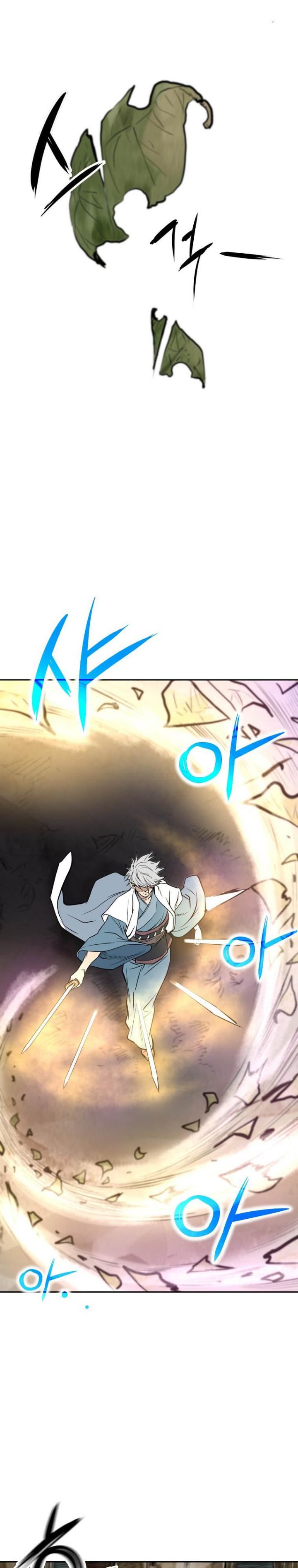 image-komik-grand-general-chapter-2-7/47