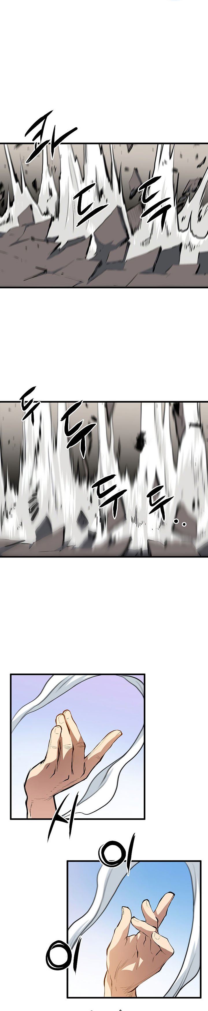 image-komik-grand-general-chapter-21-23/29