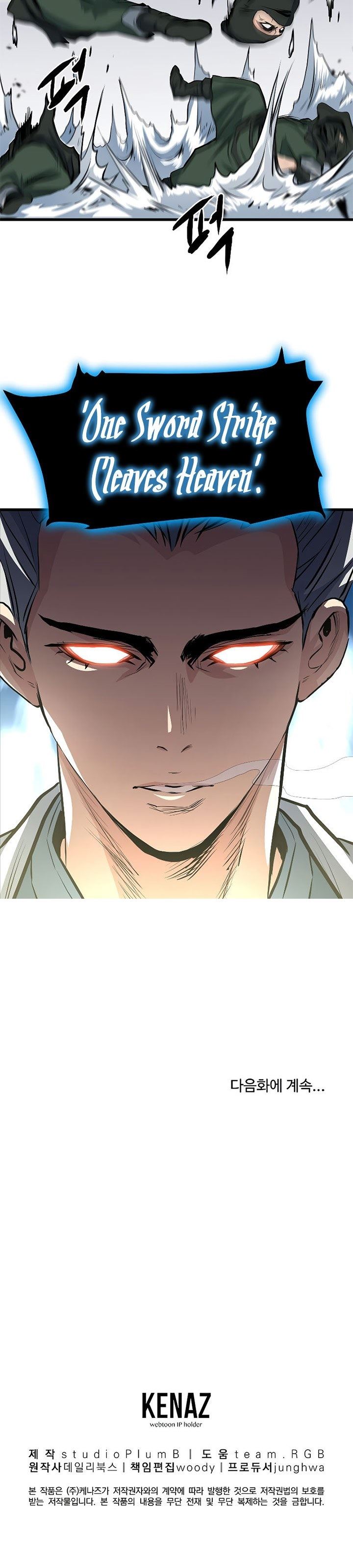 image-komik-grand-general-chapter-21-28/29