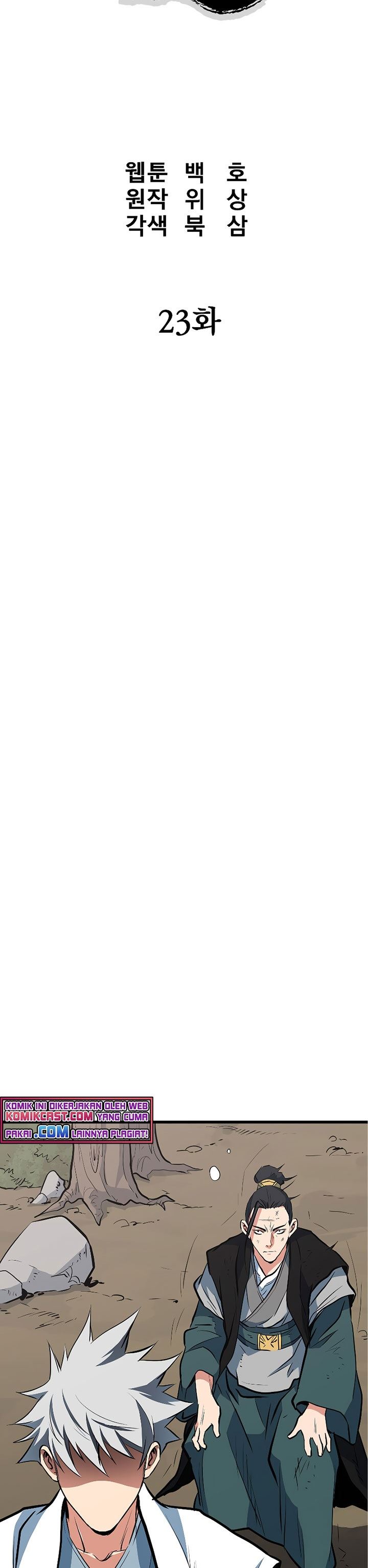 image-komik-grand-general-chapter-23-13/40