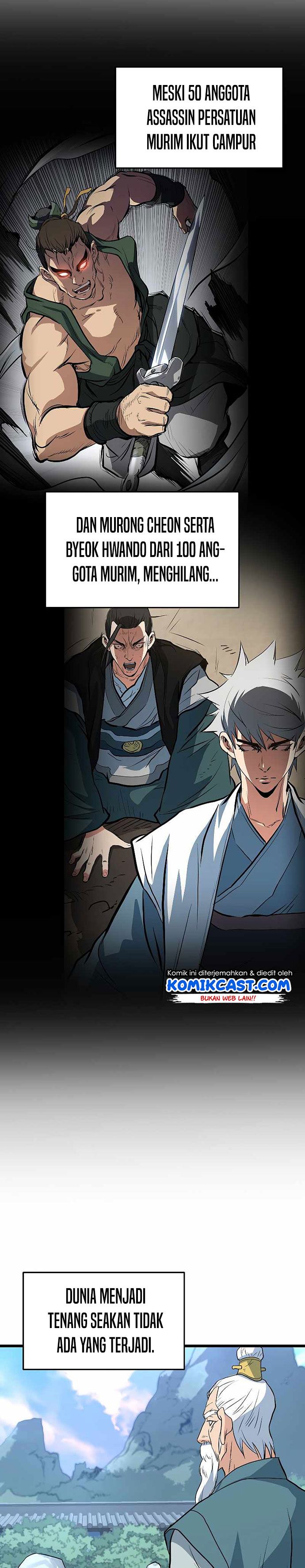 image-komik-grand-general-chapter-25-1/26