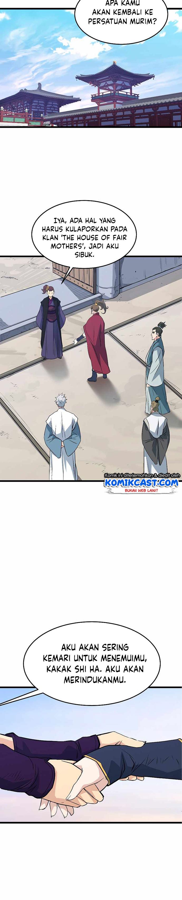 image-komik-grand-general-chapter-25-3/26