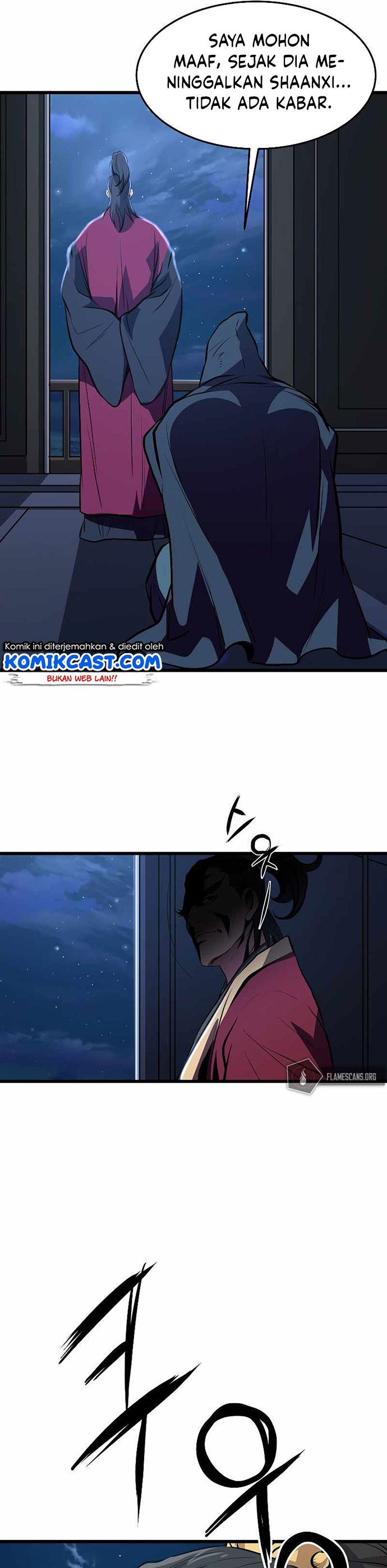 image-komik-grand-general-chapter-25-24/26