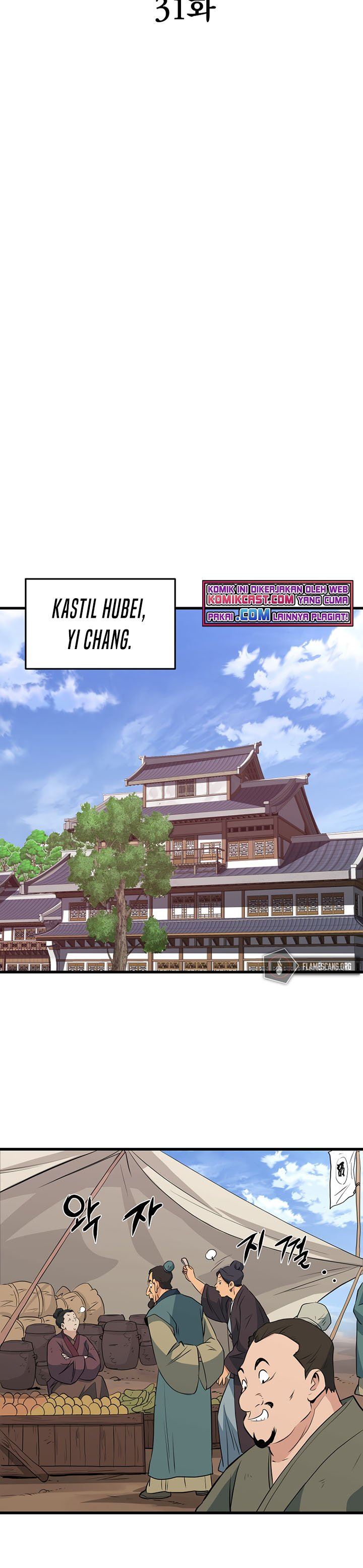 image-komik-grand-general-chapter-31-10/26