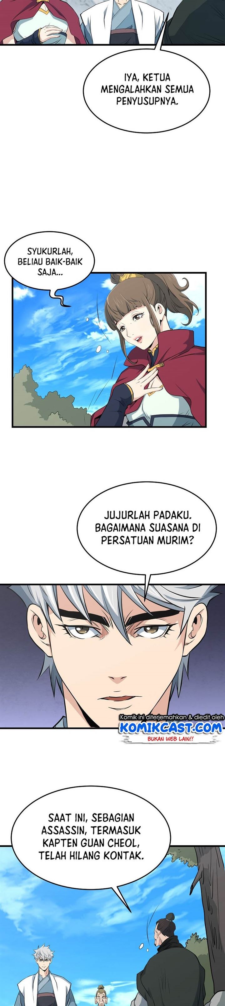 image-komik-grand-general-chapter-34-25/30