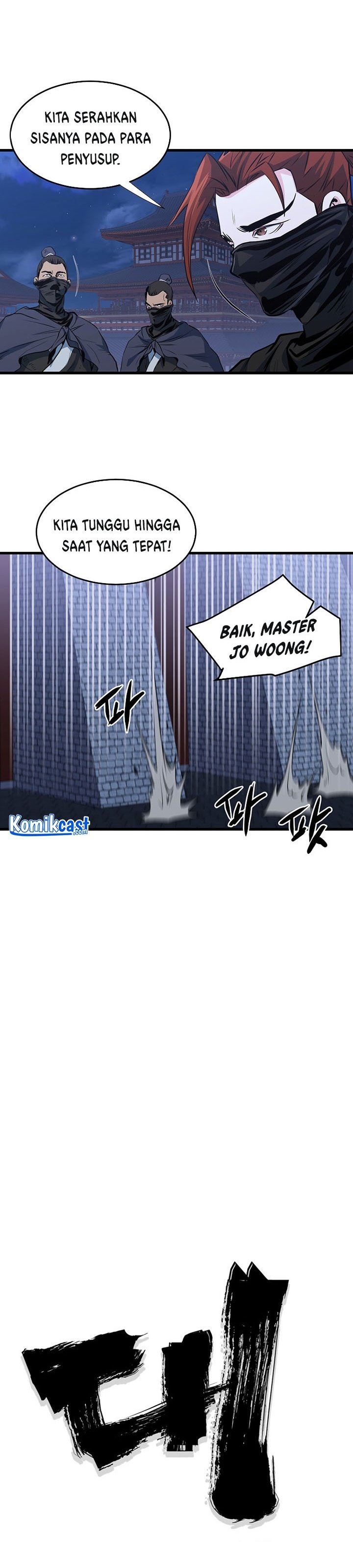 image-komik-grand-general-chapter-36-8/27