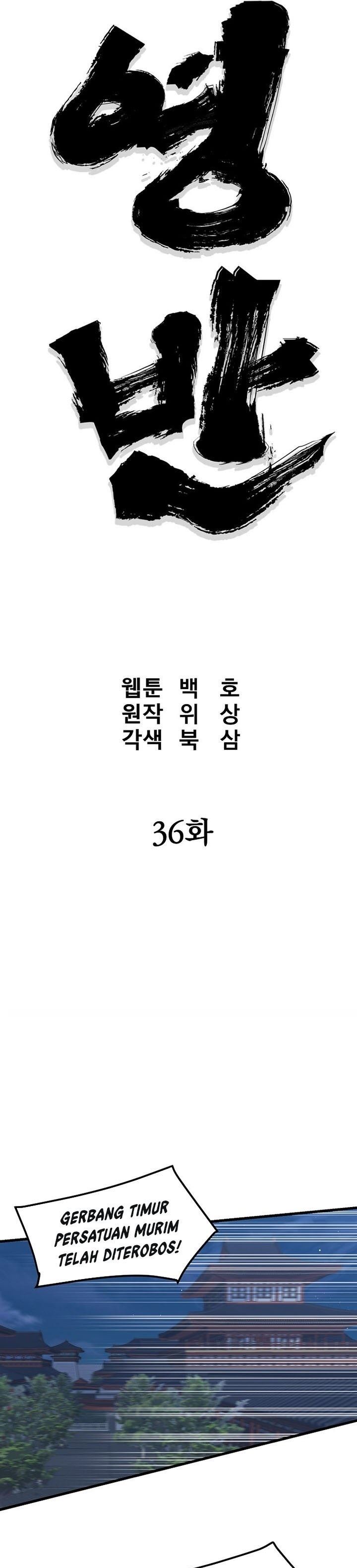 image-komik-grand-general-chapter-36-9/27