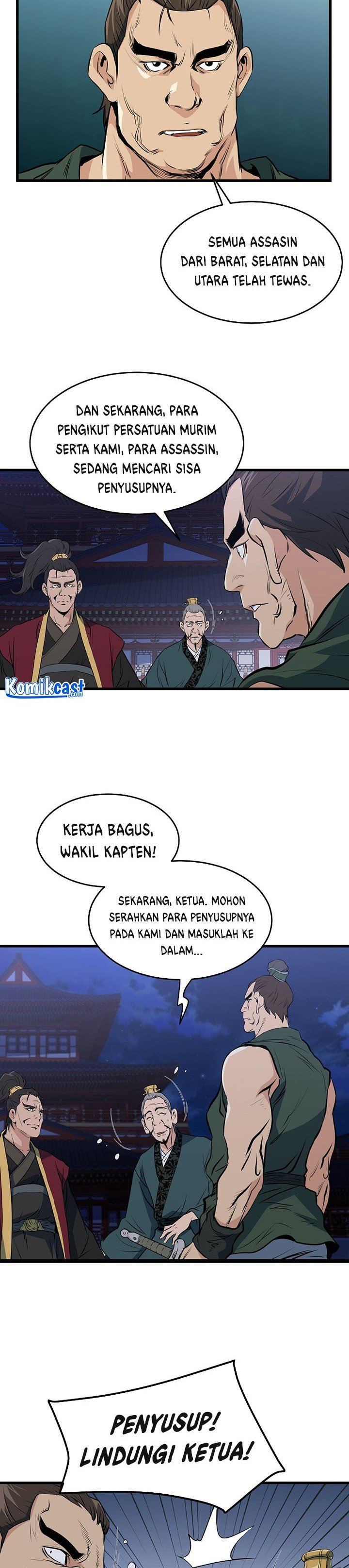 image-komik-grand-general-chapter-36-13/27