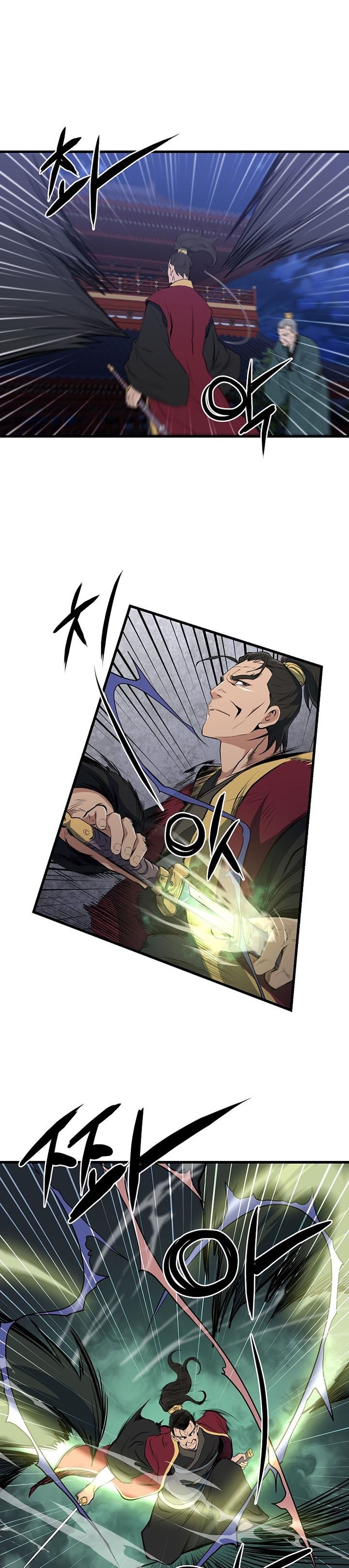 image-komik-grand-general-chapter-36-15/27