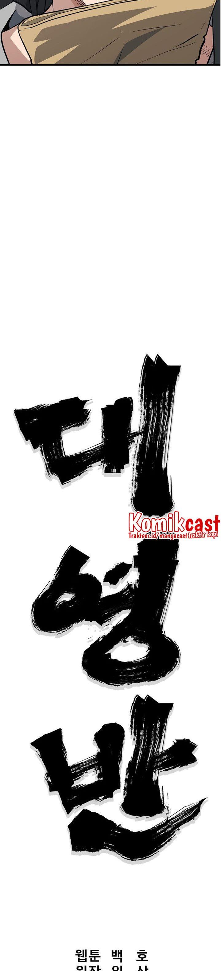 image-komik-grand-general-chapter-43-13/31