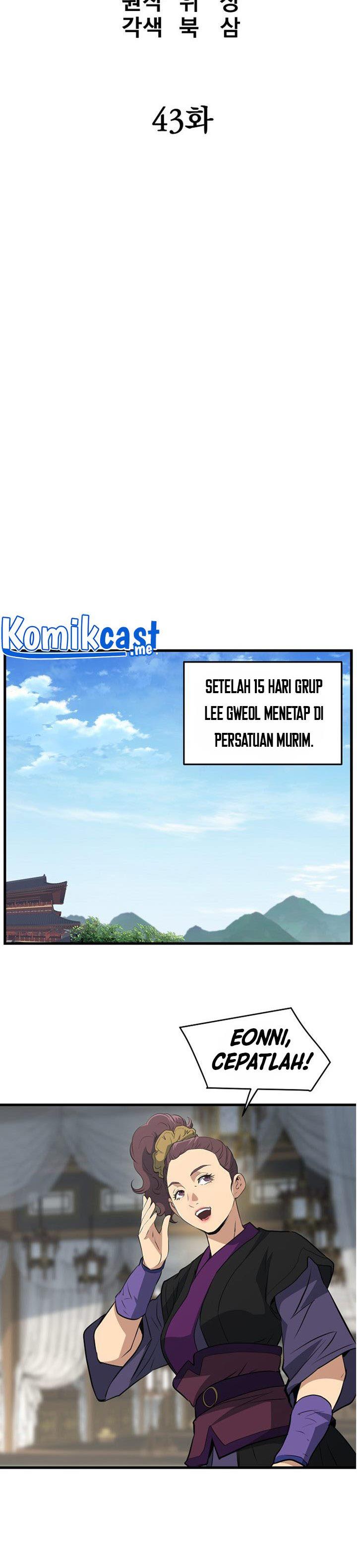 image-komik-grand-general-chapter-43-14/31