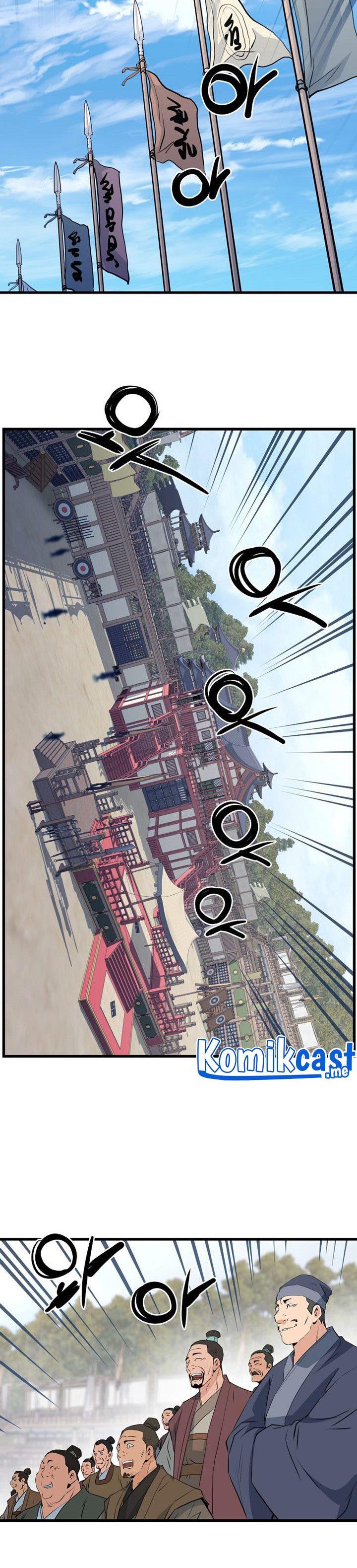 image-komik-grand-general-chapter-43-17/31