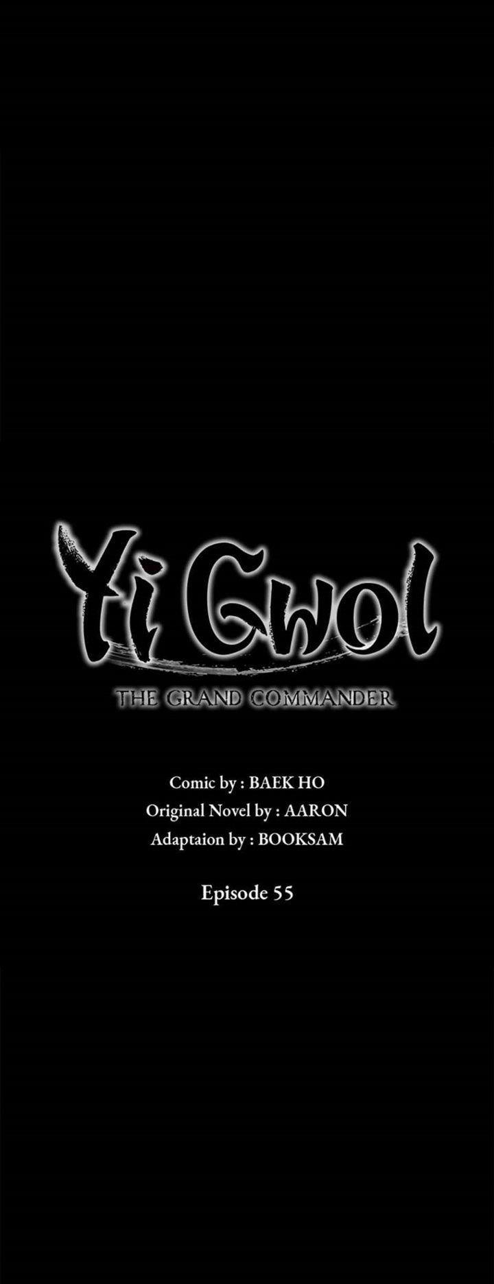 image-komik-grand-general-chapter-55-12/60