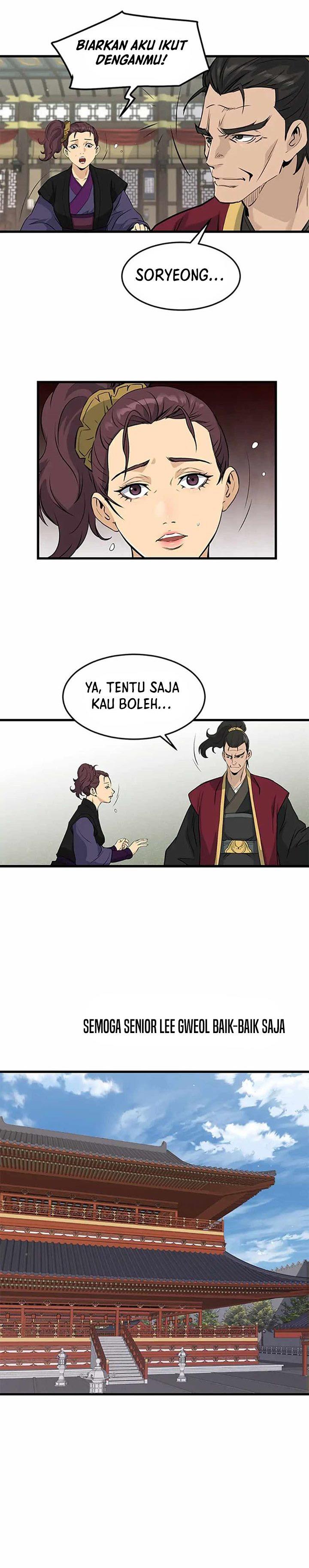 image-komik-grand-general-chapter-59-23/30