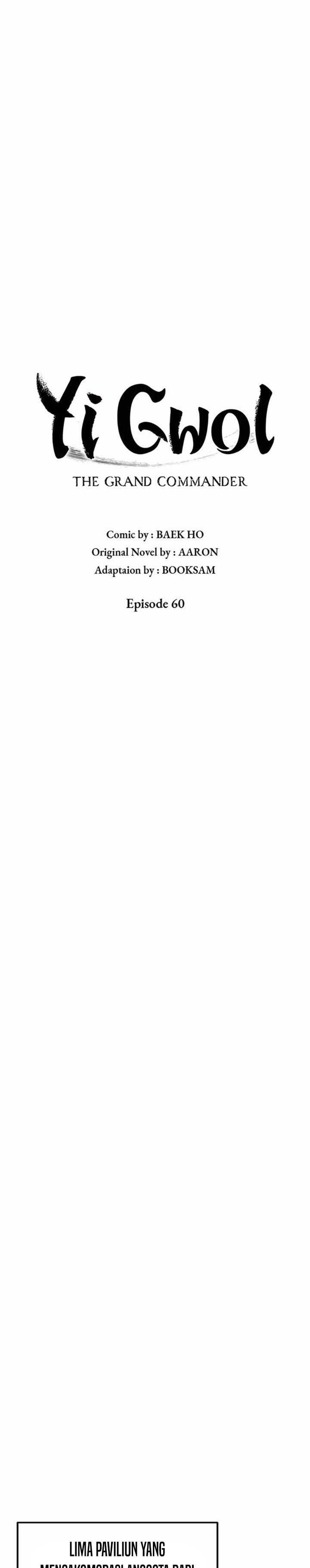 image-komik-grand-general-chapter-60-6/35
