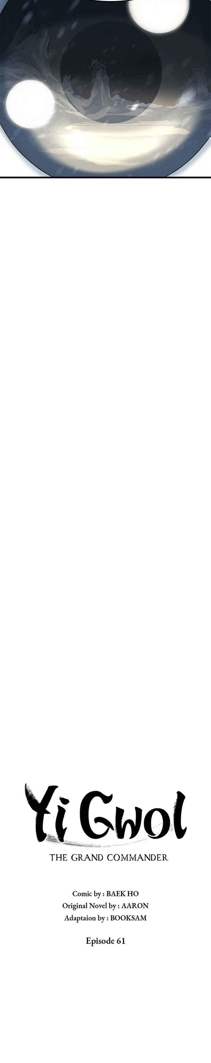 image-komik-grand-general-chapter-61-22/34