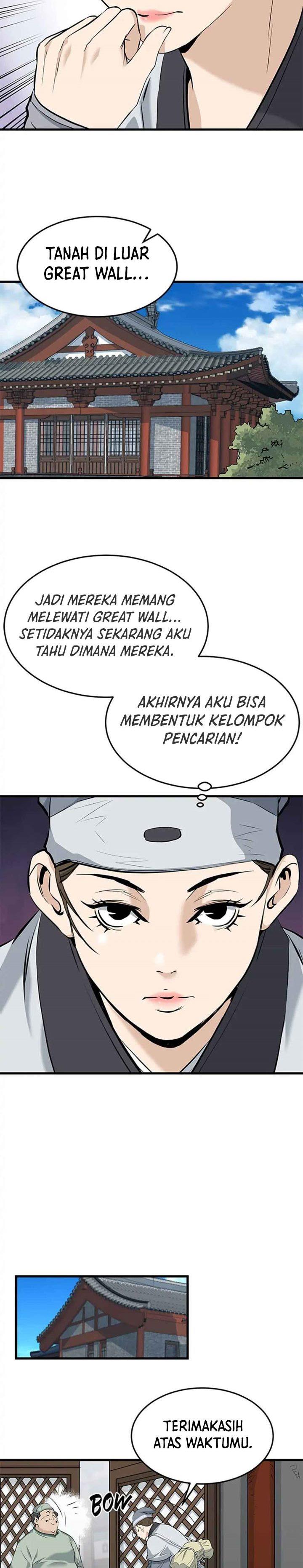 image-komik-grand-general-chapter-62-14/31