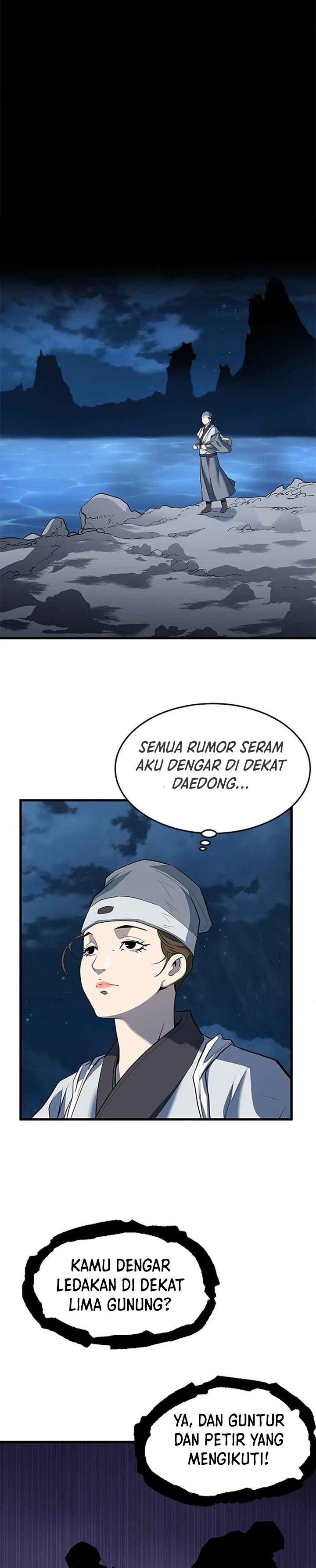 image-komik-grand-general-chapter-62-18/31