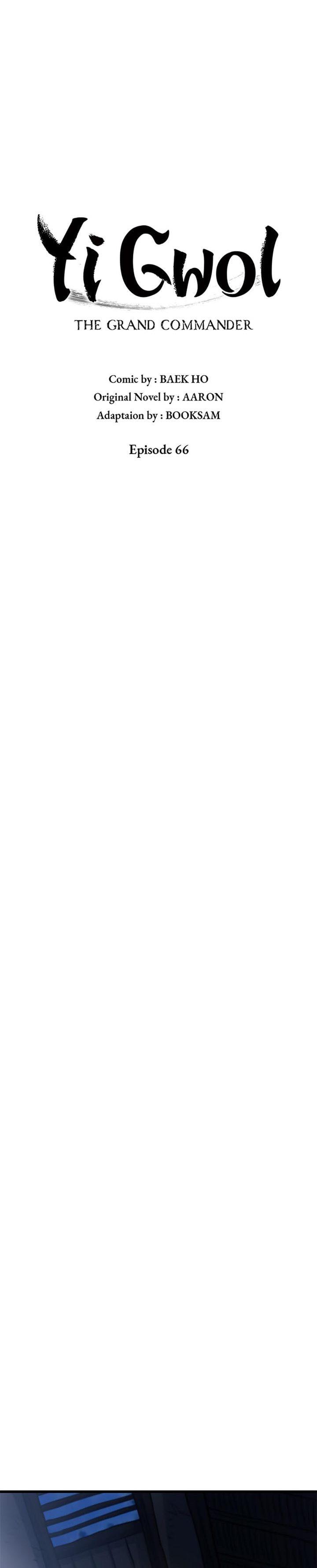 image-komik-grand-general-chapter-66-8/31