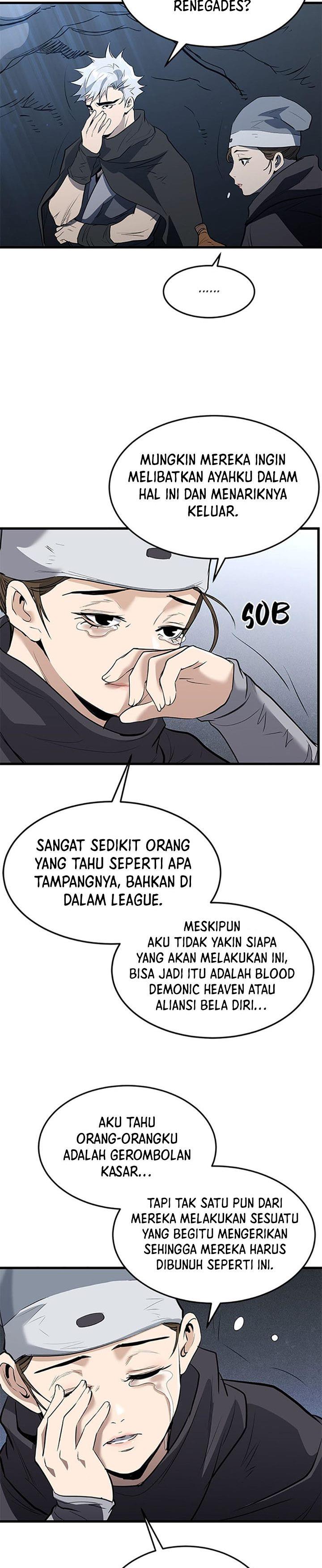image-komik-grand-general-chapter-66-26/31