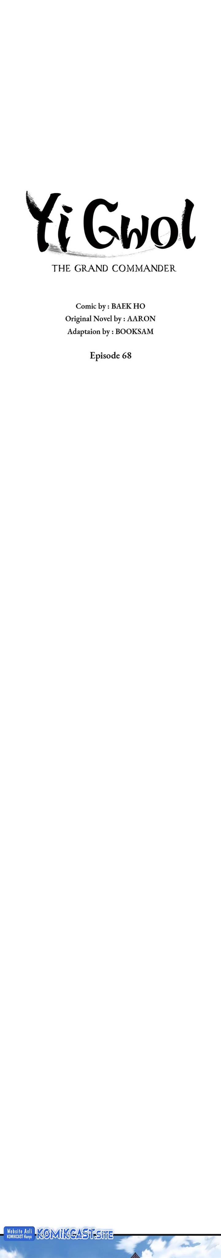 image-komik-grand-general-chapter-68-4/33