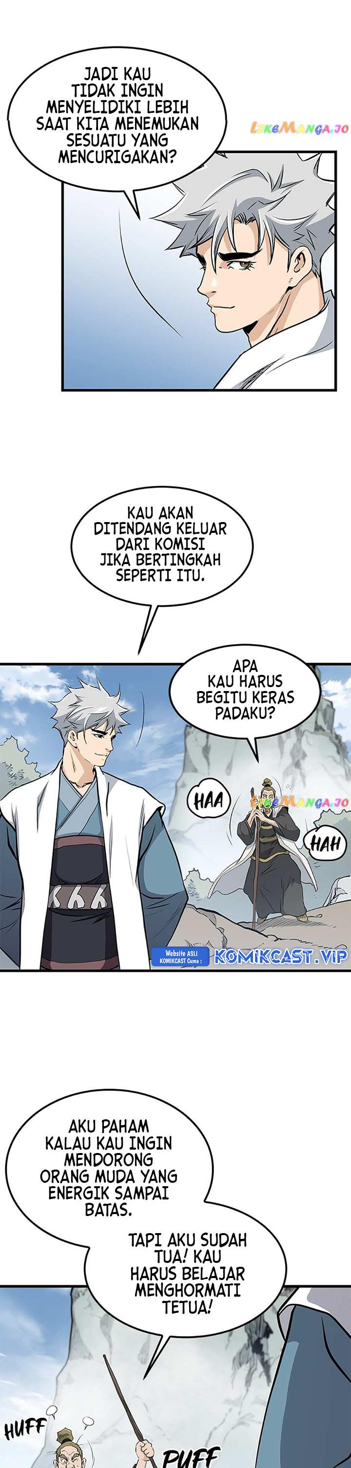 image-komik-grand-general-chapter-83-1/25