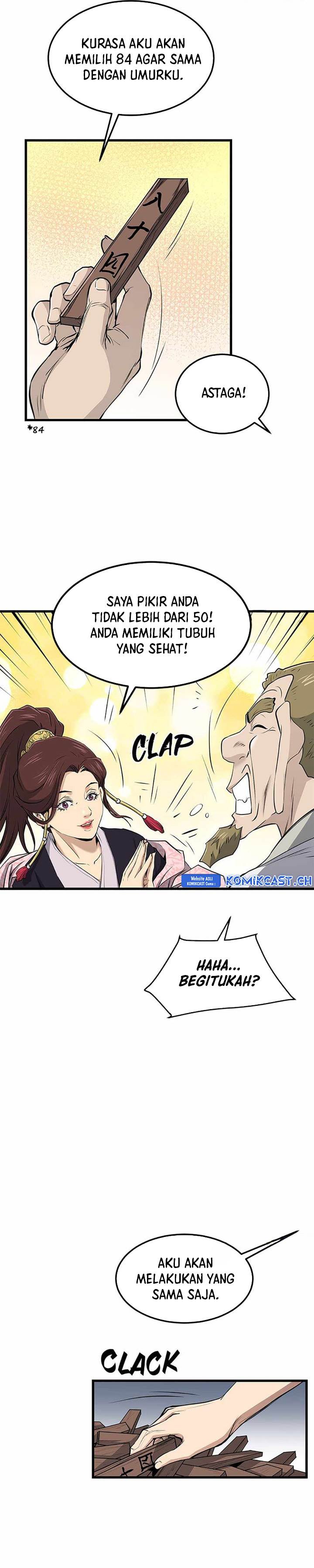 image-komik-grand-general-chapter-93-12/28