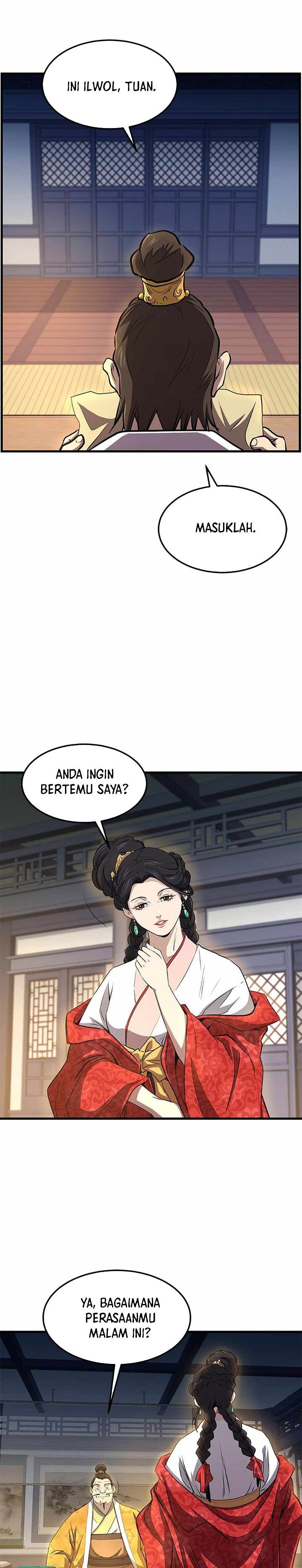 image-komik-grand-general-chapter-93-20/28