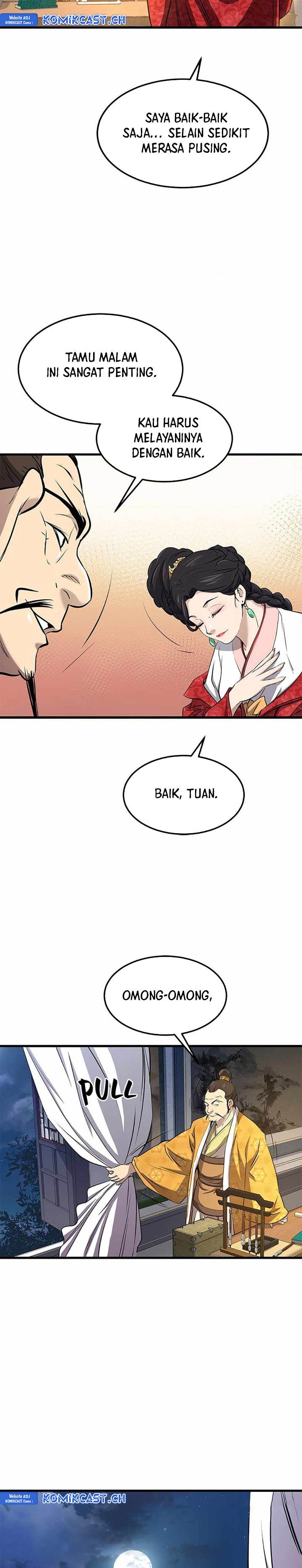 image-komik-grand-general-chapter-93-21/28