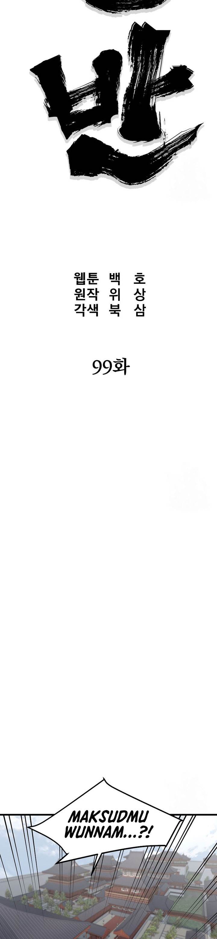 image-komik-grand-general-chapter-99-12/37