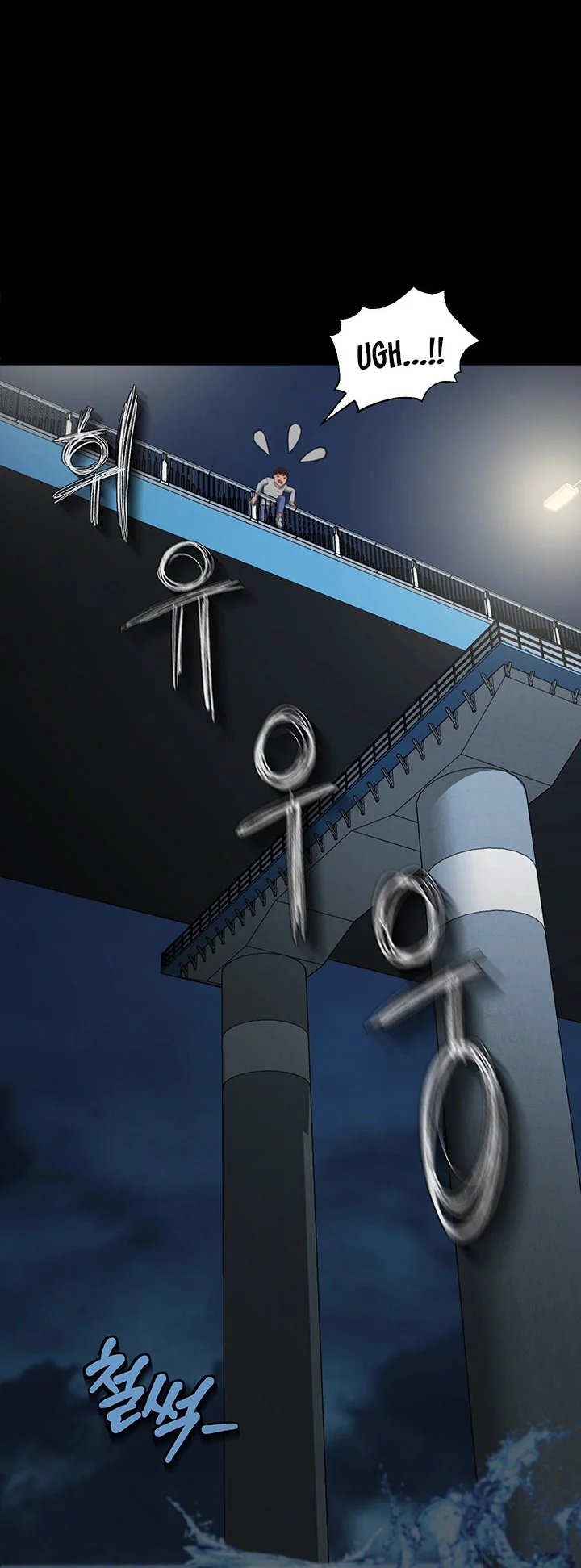 image-komik-great-devil-chapter-01-4/81