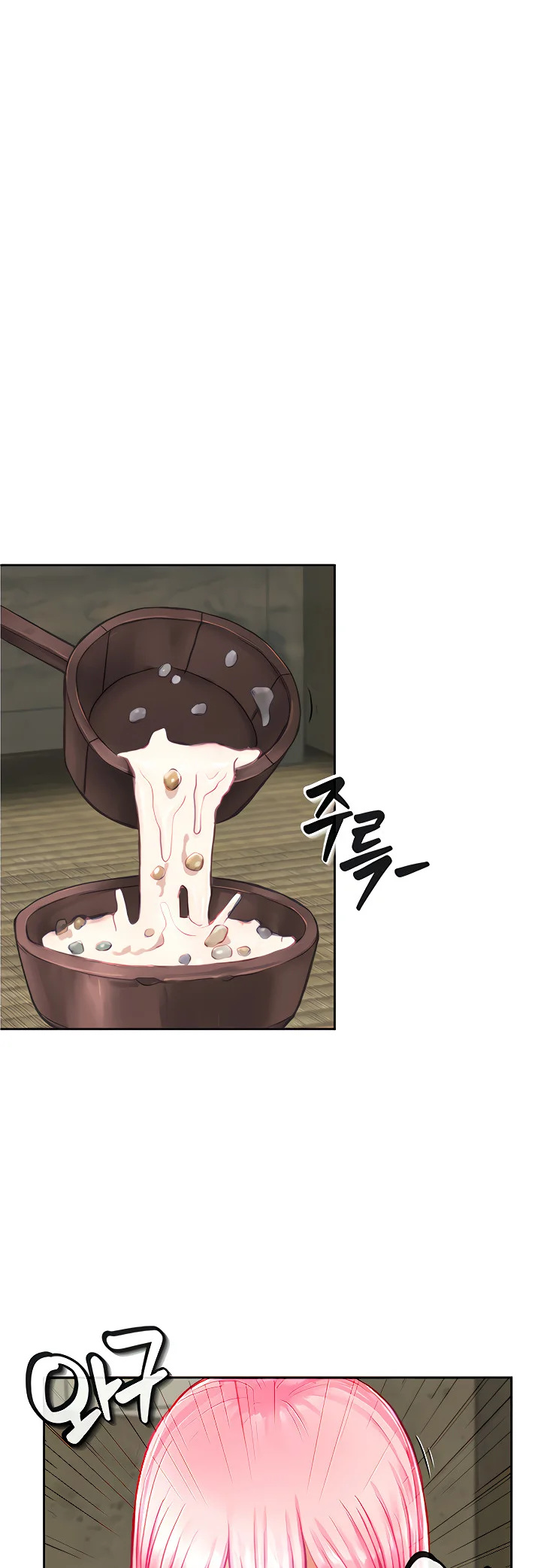 image-komik-great-devil-chapter-02-24/71