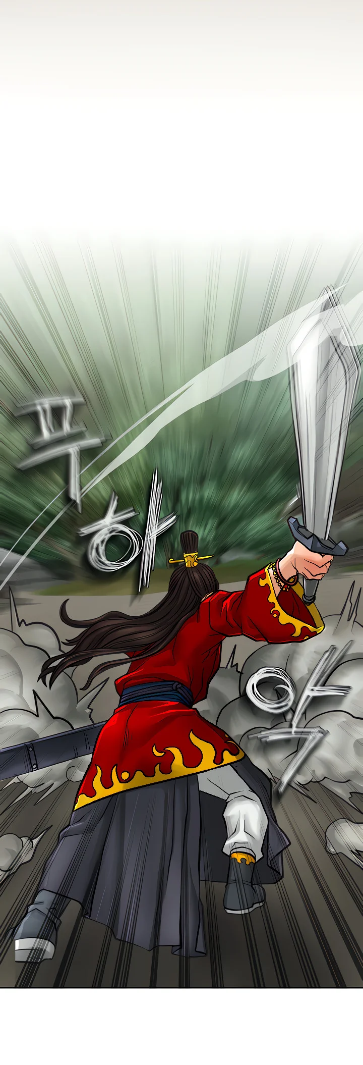 image-komik-great-devil-chapter-03-57/68