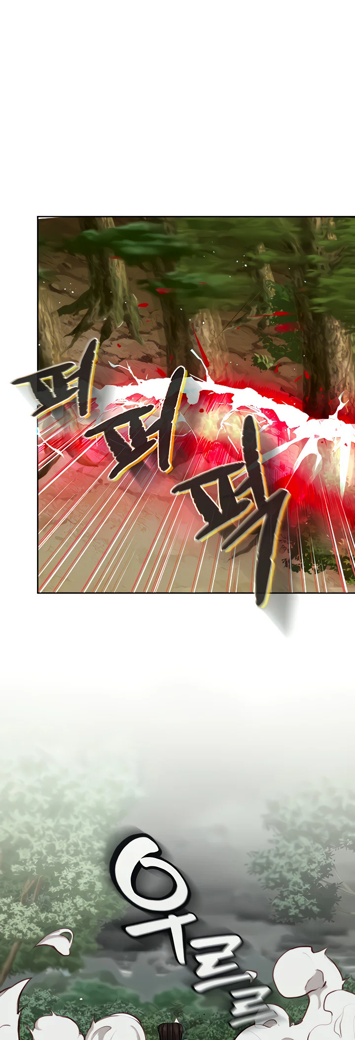 image-komik-great-devil-chapter-03-58/68