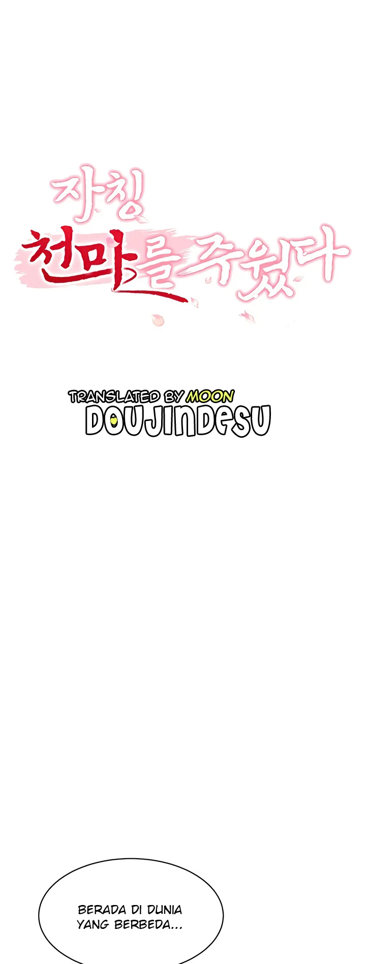 image-komik-great-devil-chapter-05-0/68