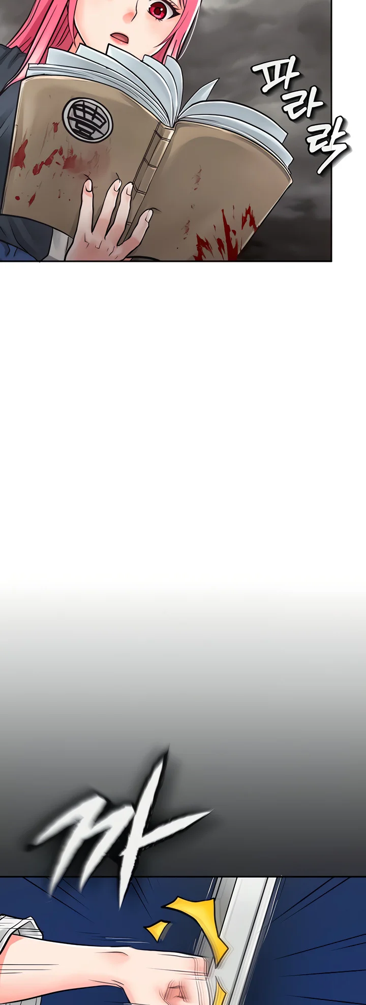 image-komik-great-devil-chapter-05-2/68