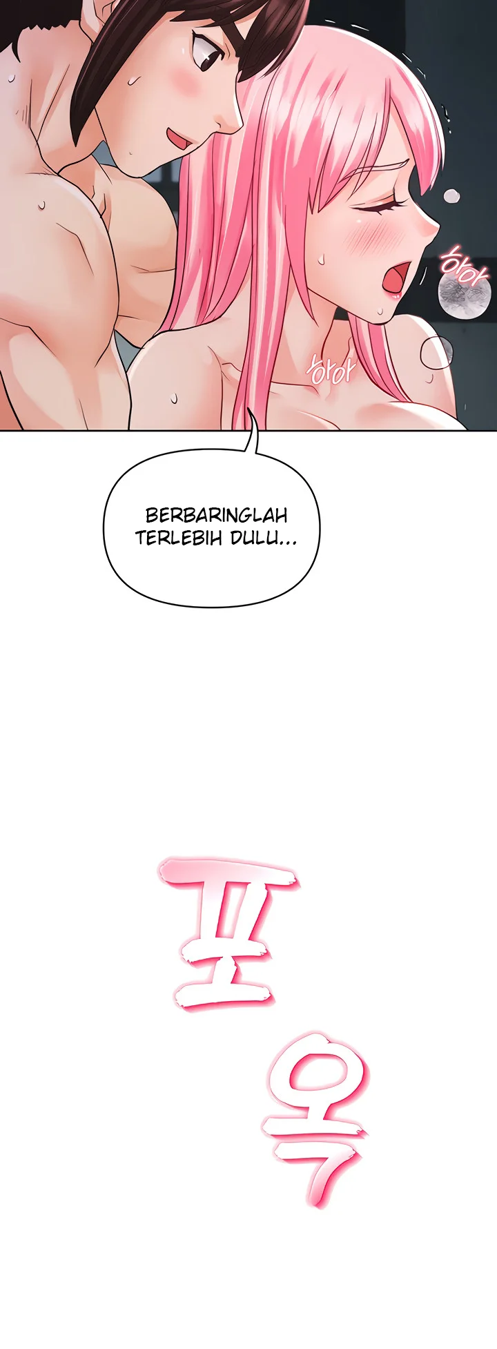 image-komik-great-devil-chapter-06-29/67