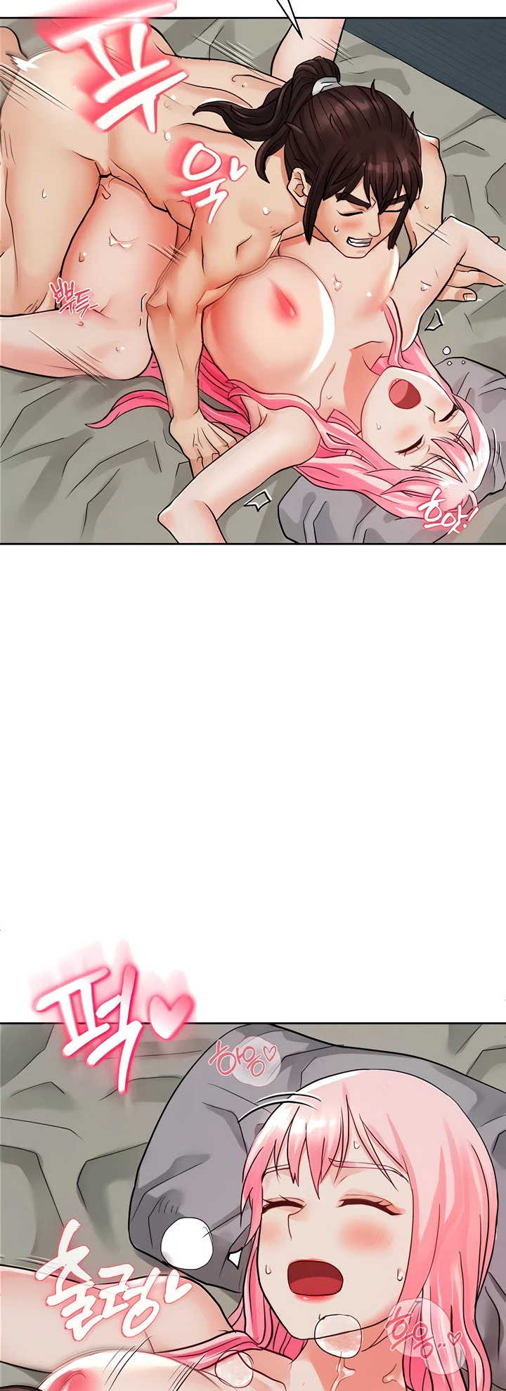 image-komik-great-devil-chapter-06-45/67