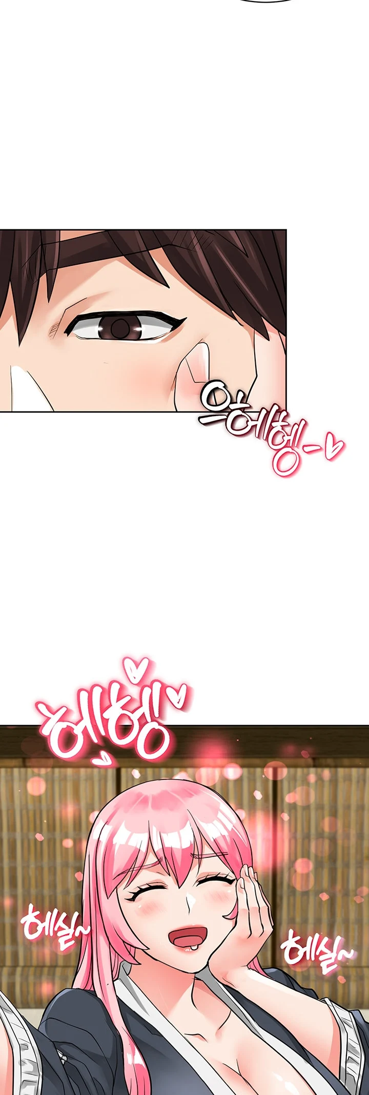 image-komik-great-devil-chapter-08-22/63