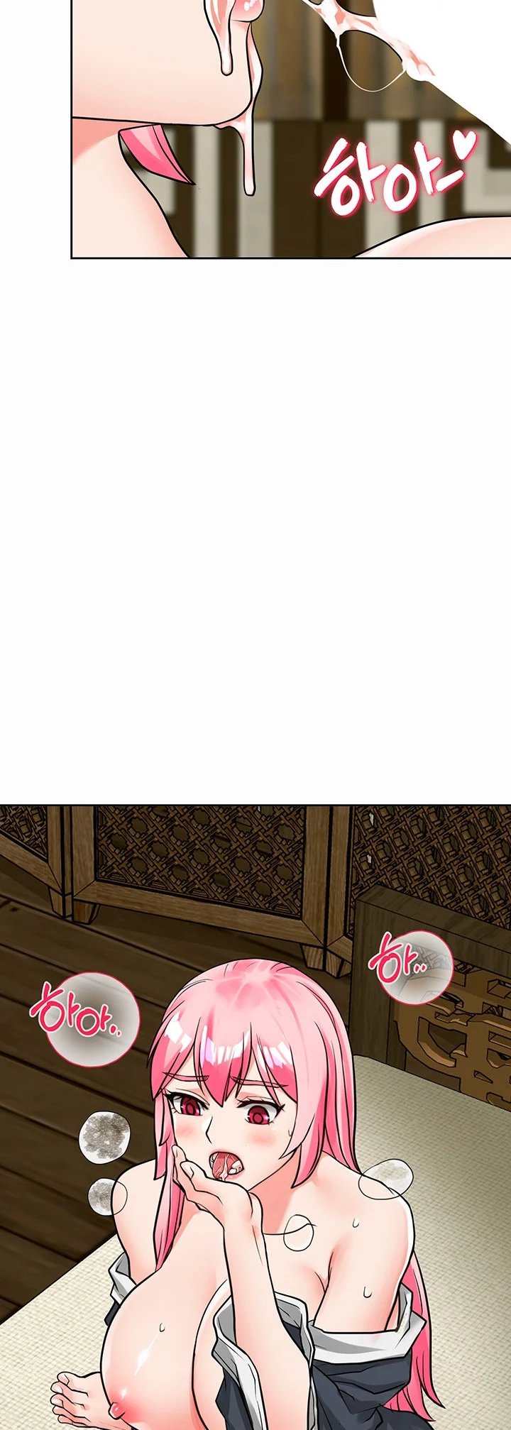 image-komik-great-devil-chapter-08-58/63