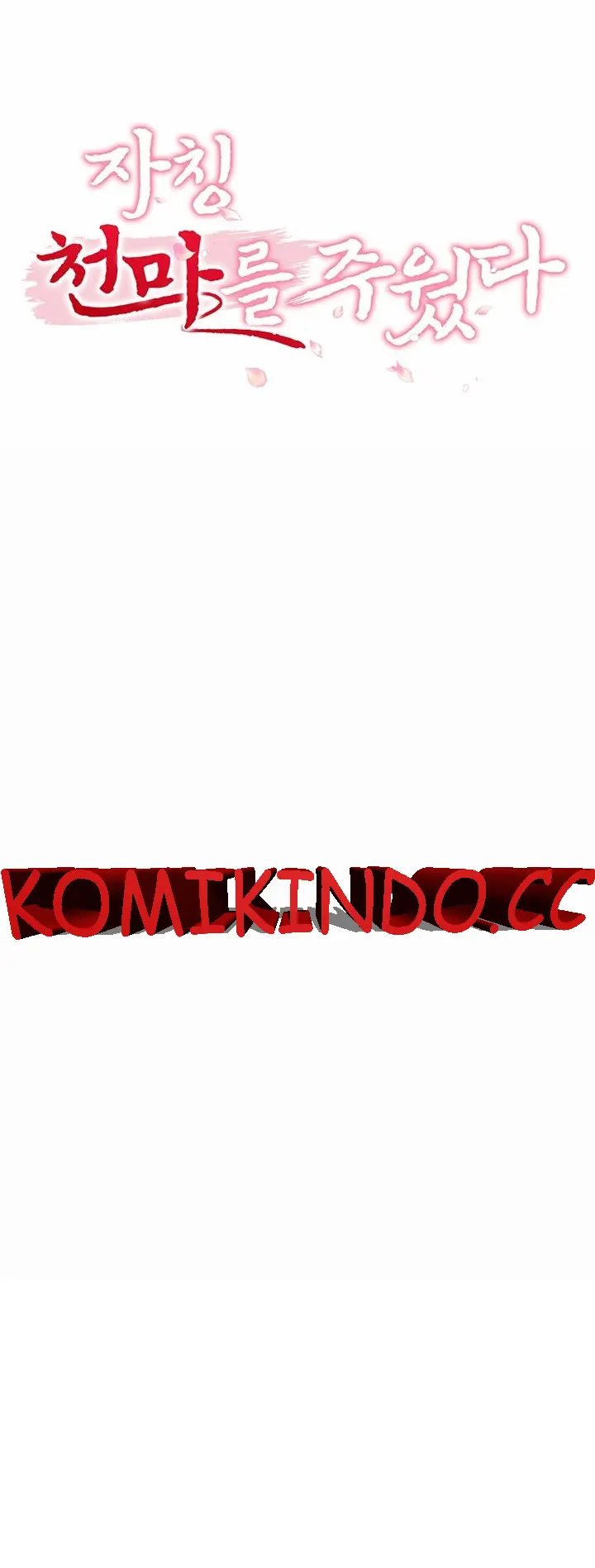 image-komik-great-devil-chapter-09-0/62