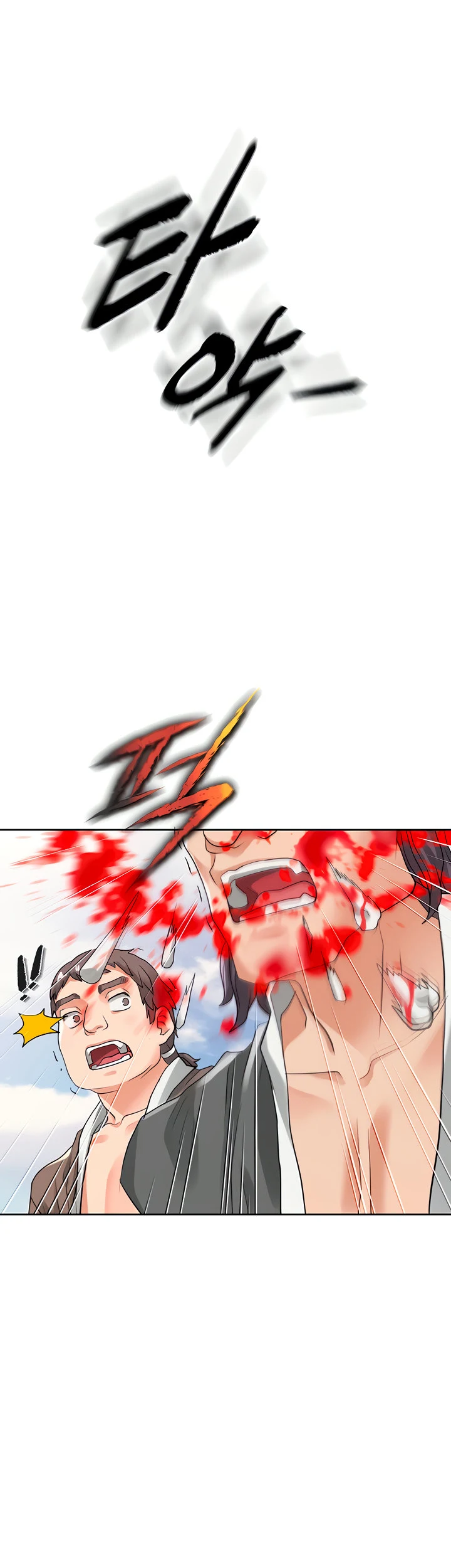 image-komik-great-devil-chapter-10-43/58