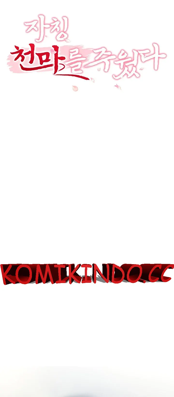 image-komik-great-devil-chapter-11-0/74