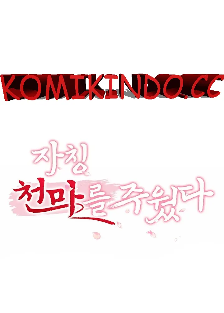 image-komik-great-devil-chapter-12-0/63